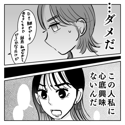 2760D5F6-52B1-4E50-A227-D3D6EC8D64A7