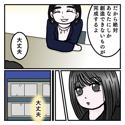 4DFC14A3-537A-471E-B99E-44B86530C8DF