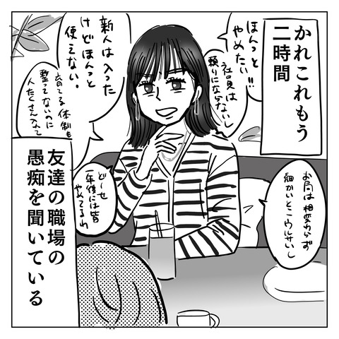 E4C6A3D5-B4BB-4A31-9AAD-50FD11B709DB