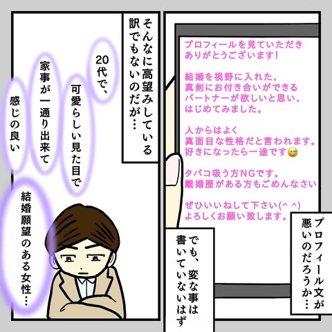 6781A96C-EB83-4426-948C-881D35BA0DCE