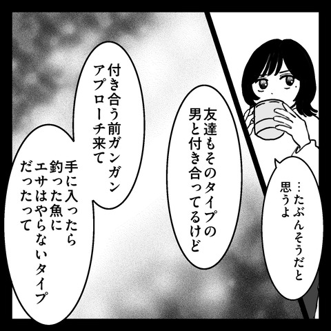 D550D889-5585-40D9-BF4A-61B14DADFEB8