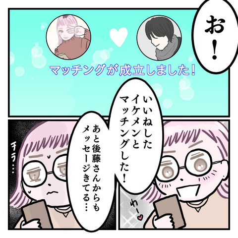 72F71C2D-D889-452E-929C-1A6623A4C849