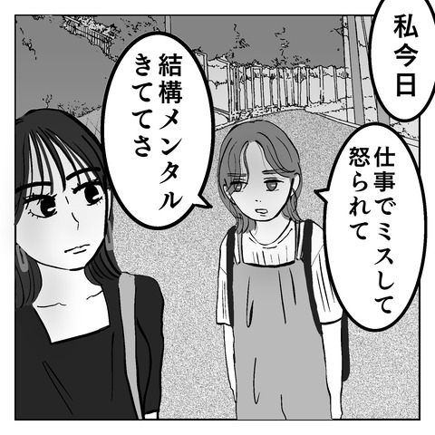 71D807F9-5BA4-4D8B-BEA3-FDEFD7E44892