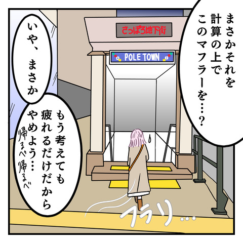 D0F989F3-2643-406A-B71A-6AB1AFCF01A5