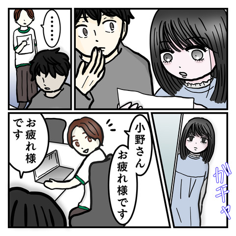 94573E37-8304-4B97-9D52-57C3EB7A1962