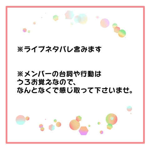 D5236EF7-F202-4438-AD9B-735E74631B0E