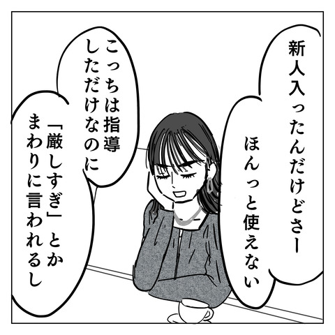 09E6C296-8B28-4401-8779-E1C4E4752A47