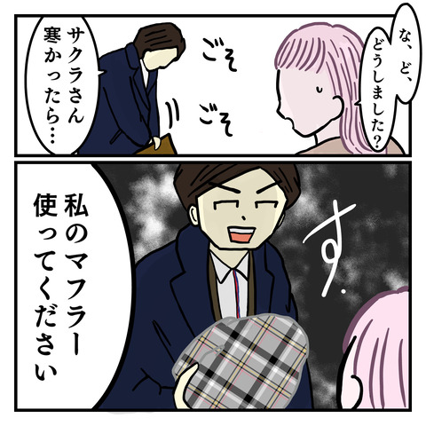 26B5B34B-BDAE-4129-85B2-5C7E27B2D9D3