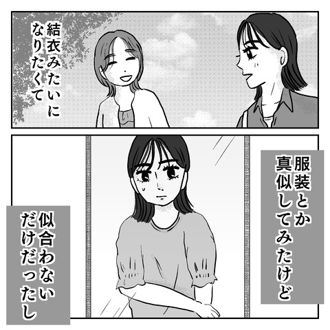 4DC4051A-0C0D-487F-BCA8-2B05AE963EDB