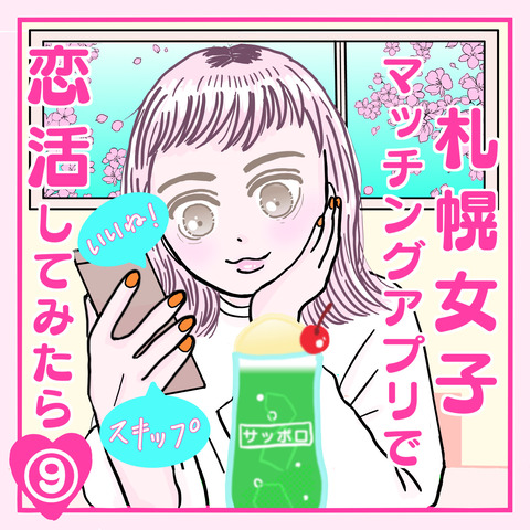 6F39955C-50F9-440B-A722-6782F1429BEB