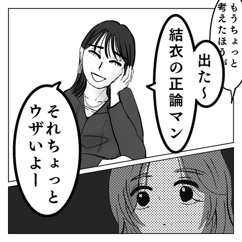 E61B1DBE-0012-4D8C-8626-9B189D74B109