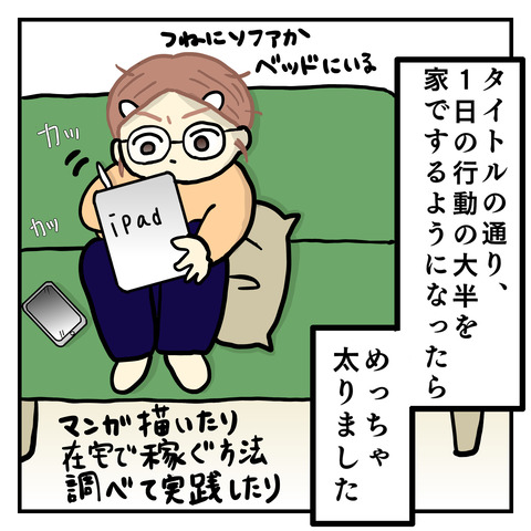 FF8306AC-9B1E-4EAB-80FF-482D8836D0FE