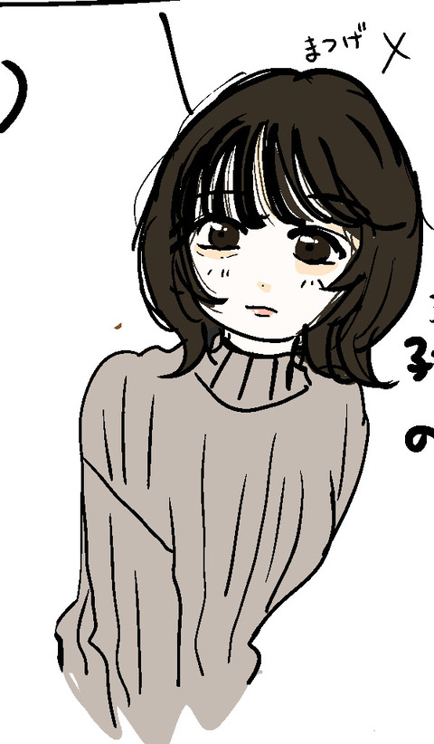 4910F623-0FF0-44CA-ADA2-8C7AAE34E73C