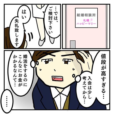 DA85527C-9BBA-409B-A2BA-A60BEB13C8B2