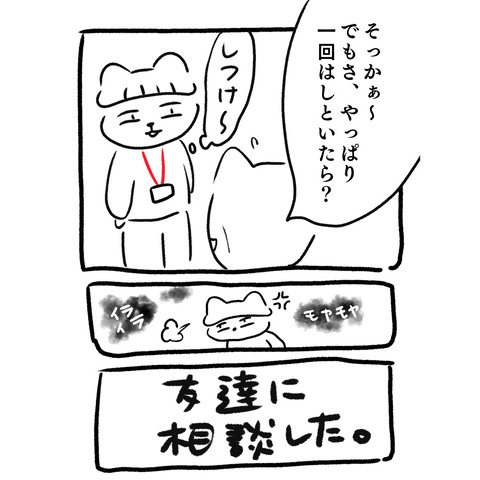 5F7A08C5-8EA6-4106-B0DA-31810886E273