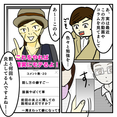 69333825-733E-447C-A36D-3503E3E10645