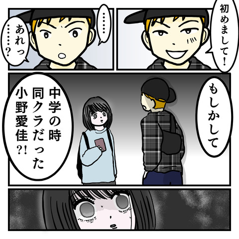 6FAF88C5-D547-4714-BA17-9C82EE52CEA7