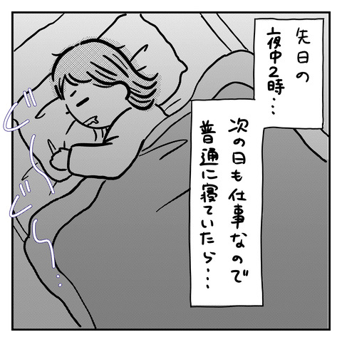 BA719FA1-35F9-4DE4-80FB-ECB1C2BDFF3B