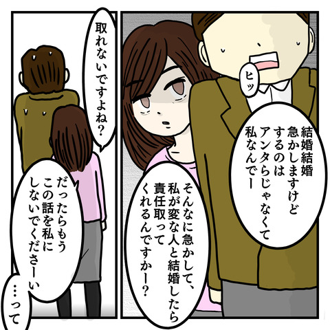 51FE6521-9B49-4969-B1E4-517C897AA6EA