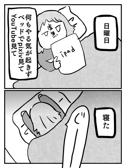 028CF598-E0AB-48CD-B841-8D45DAE58CCE