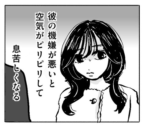 7CAEDDE9-89DE-43D5-A695-840BC67CAD0D