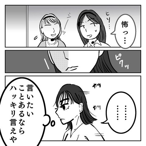 D383C485-5897-4F0A-9C13-E30537C7CB86