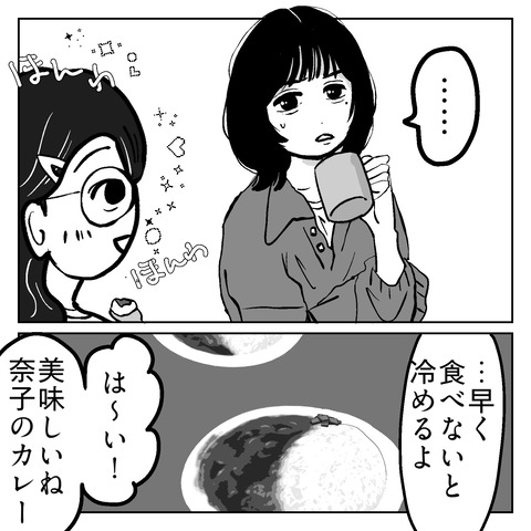 E6FEC695-C860-4B9F-A644-C52B6B433B17