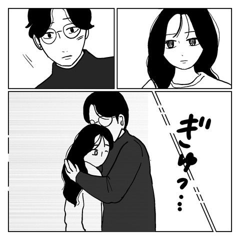 1AE8AF08-405F-4C8B-A810-7D0F104D84CB