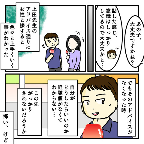 1F8FCF63-727C-45FD-924A-27893E5564C1