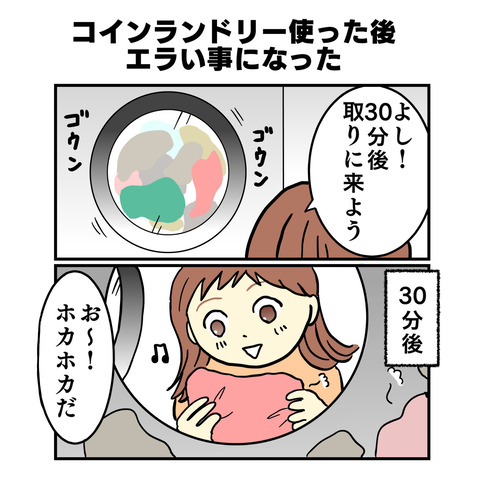 80C9471C-00D6-4B7B-A5BF-CC5414816FAF