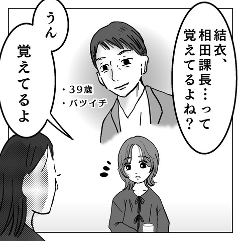 03372E5E-0F3F-448E-9262-256DCD30665E