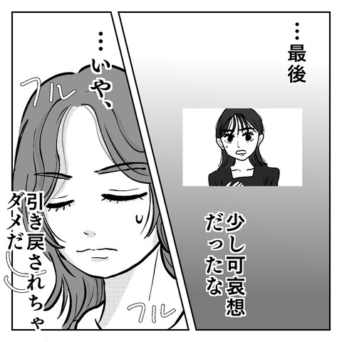 5A81B22C-A3FB-456D-8E31-E3B7DDD41A2F