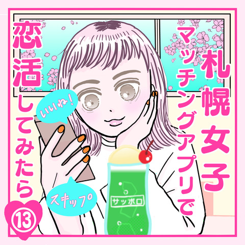 FF6B4D83-80D1-4713-A7BC-5AE6D2097CD5