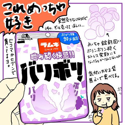 59915B4D-9B92-432A-882C-2AC51A54BBA6