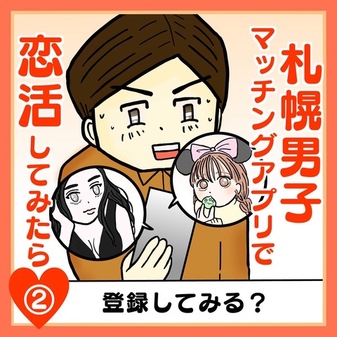 456EB5B2-971A-4238-AE8E-8C9FEB8CFCF2