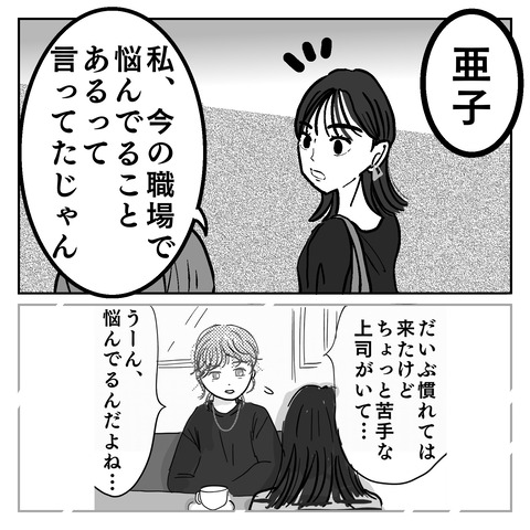 30D9BB34-6269-499C-8421-61C7ADC89B5E