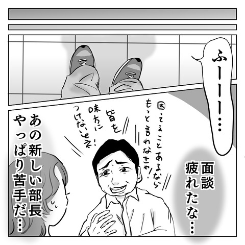 7A20E1C4-4286-4F06-808D-39AB0C268C5D