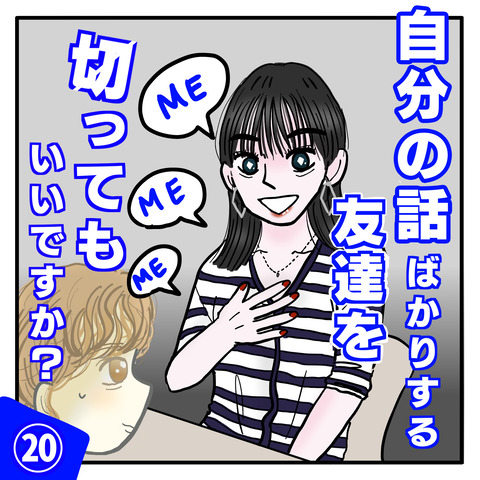 C0AA4758-811C-4A6D-8F10-52CB4DB70C1C