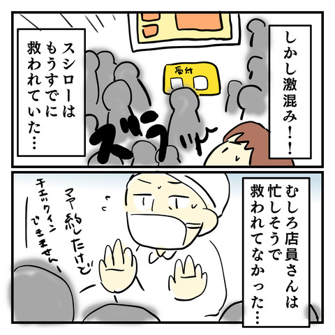 FA6F30A4-B3B6-470C-AAFD-F129607DC0F8