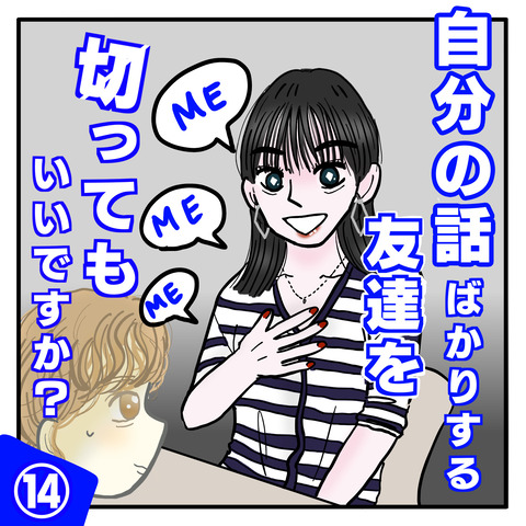 D91CBA85-B977-4F9C-BAE3-126D639A509A