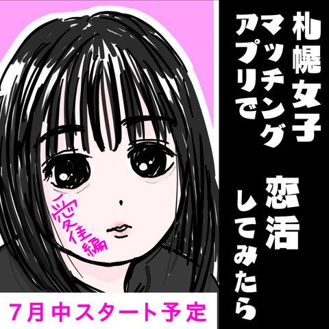 84C76E38-C1F7-44BB-B813-191C204DB988