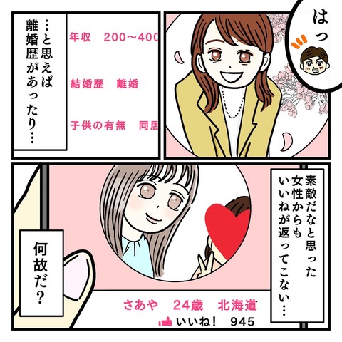 65E7C040-7589-4917-9459-A77CFDA705DB