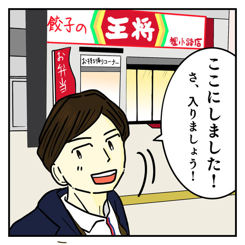 2C78E300-D7C8-4759-81FA-AF7718D9EF70