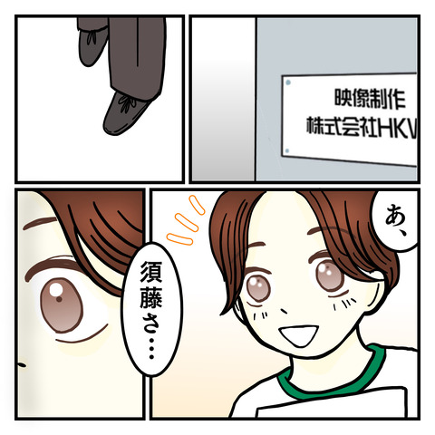 FAE185E8-1AC7-445F-BBF4-8851BC7DD44F