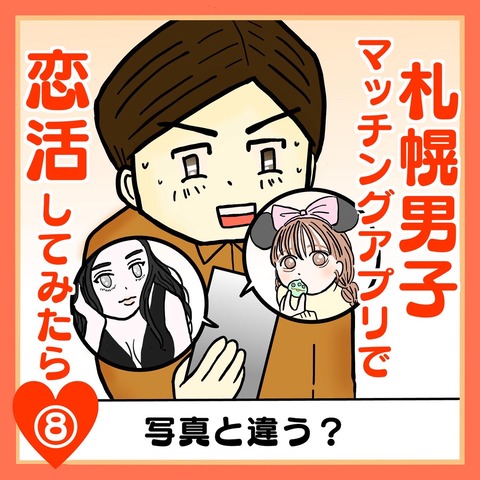 F930019F-FBDA-402B-8095-235594D8E287