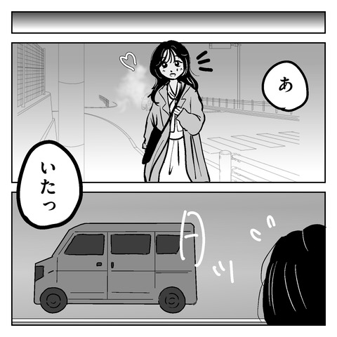 716F94EE-3C63-404C-BE7B-94DABA21C60B