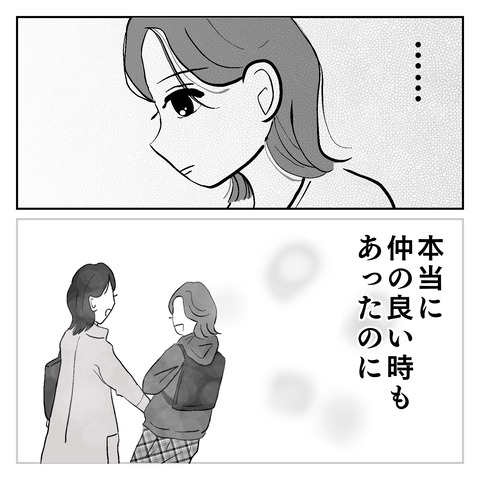 69E24EE4-E263-4B90-87FD-B35C68E29753