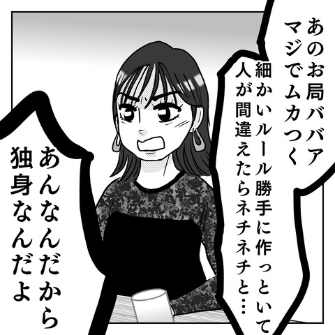 B3D380F8-4B1F-4F91-8A39-E97F0595B327