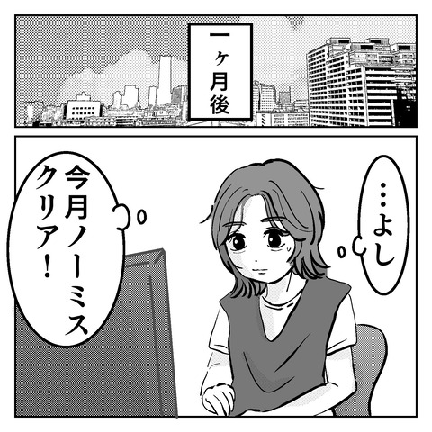 89929716-7296-4E52-AF33-3E9215869FF5