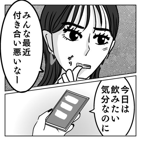 D0899E57-A2F5-4687-88B8-859A6D765880